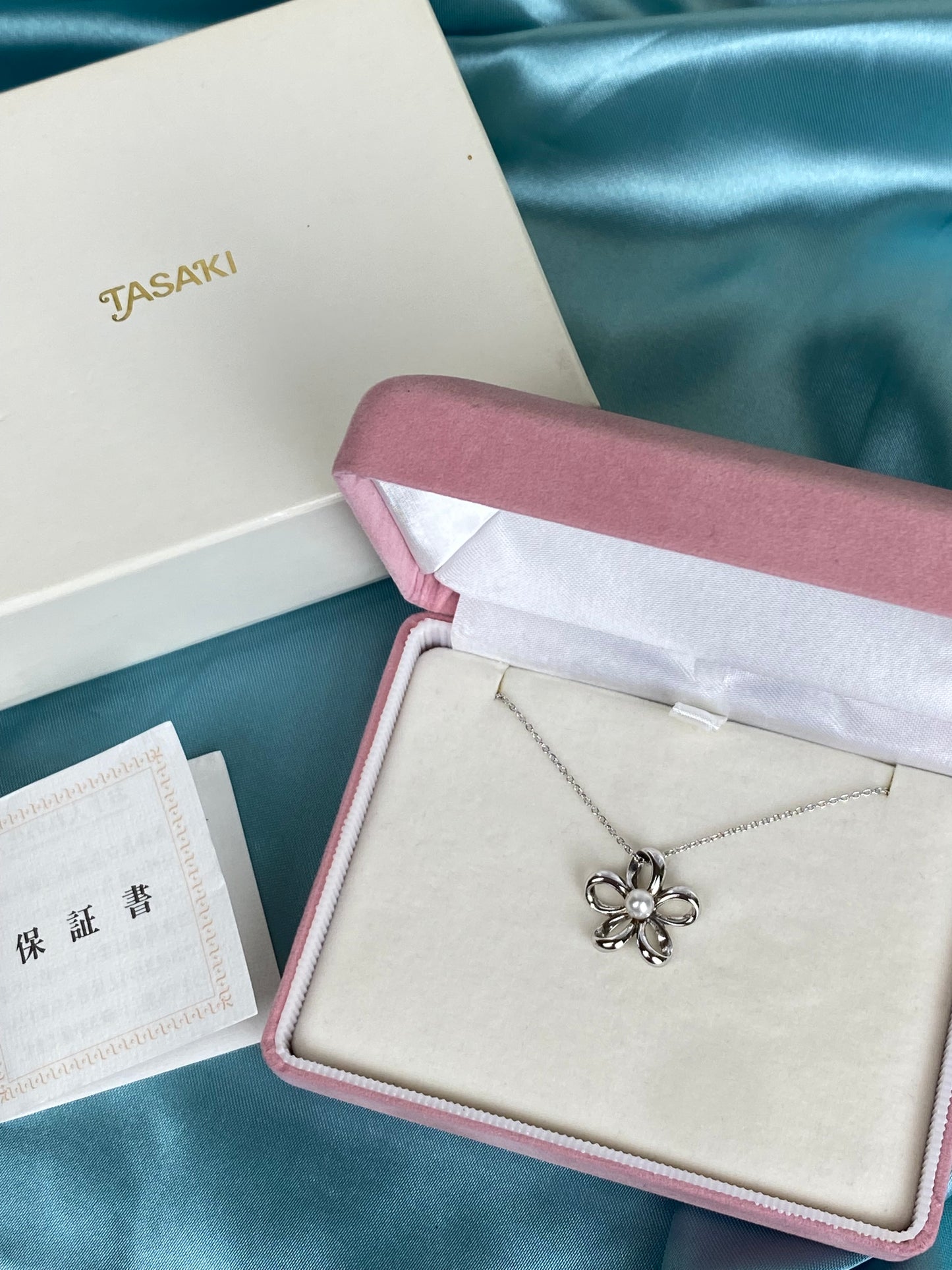 Tasaki Akoya Pearl 4mm Silver Flower Necklace